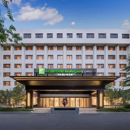 Holiday Inn Express Beijing Downtown, An Ihg Hotel Exterior foto