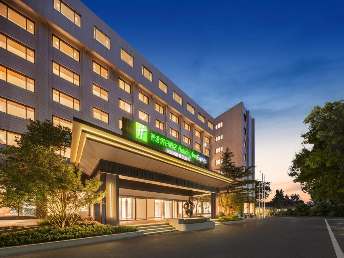 Holiday Inn Express Beijing Downtown, An Ihg Hotel Exterior foto