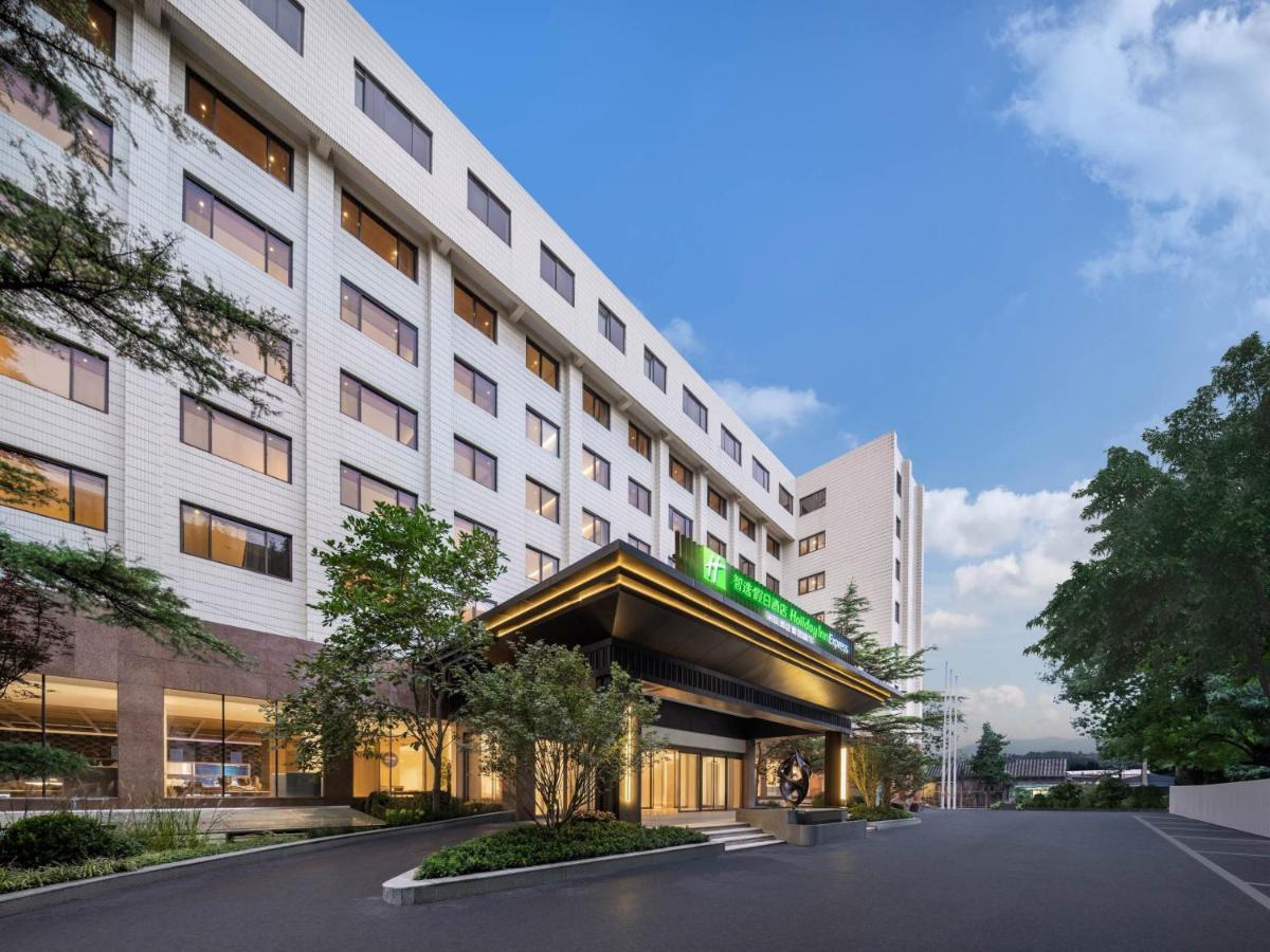 Holiday Inn Express Beijing Downtown, An Ihg Hotel Exterior foto