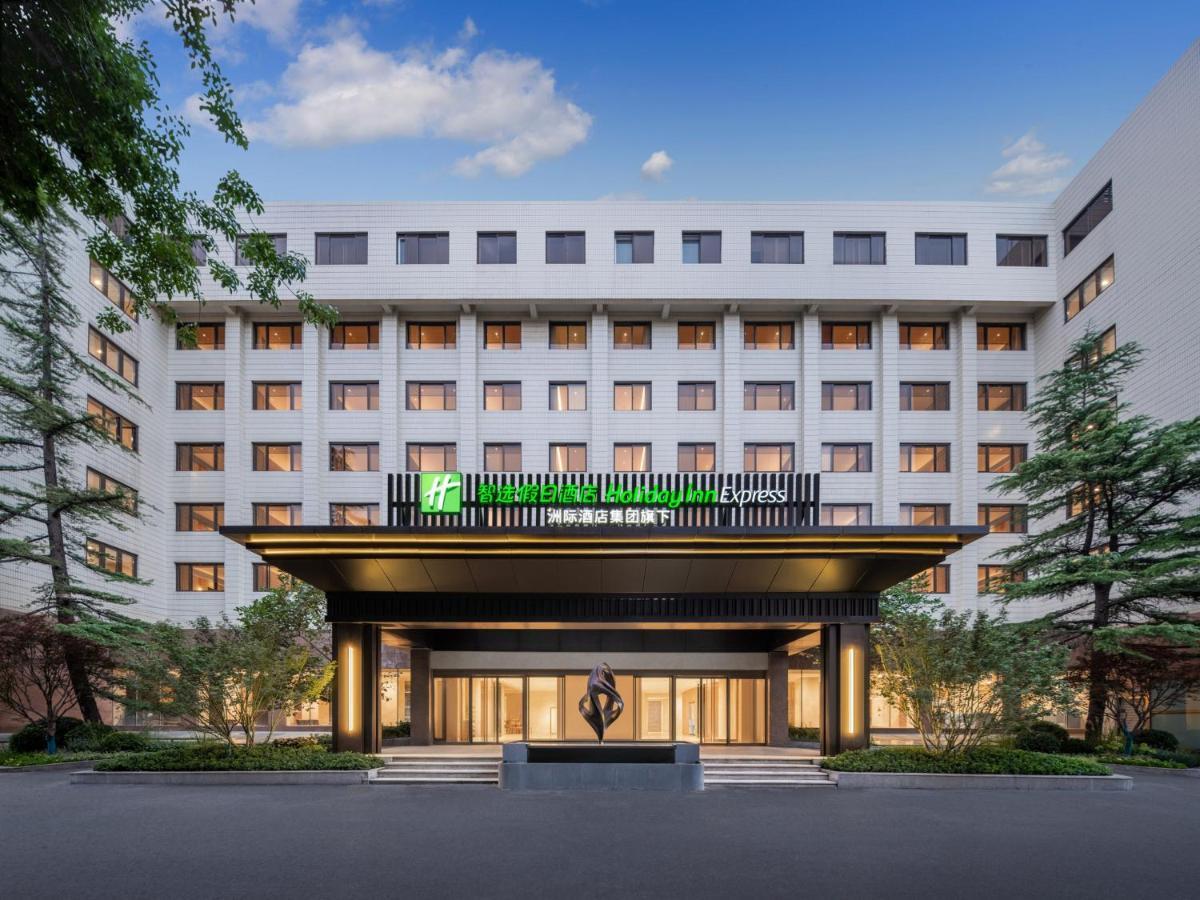 Holiday Inn Express Beijing Downtown By Ihg Exterior foto