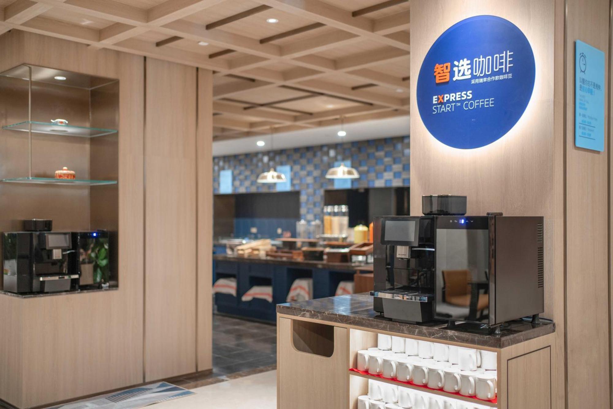 Holiday Inn Express Beijing Downtown By Ihg Exterior foto