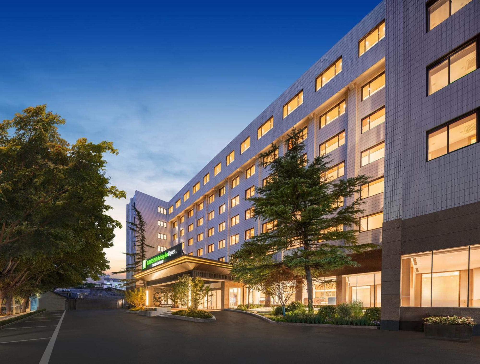 Holiday Inn Express Beijing Downtown By Ihg Exterior foto