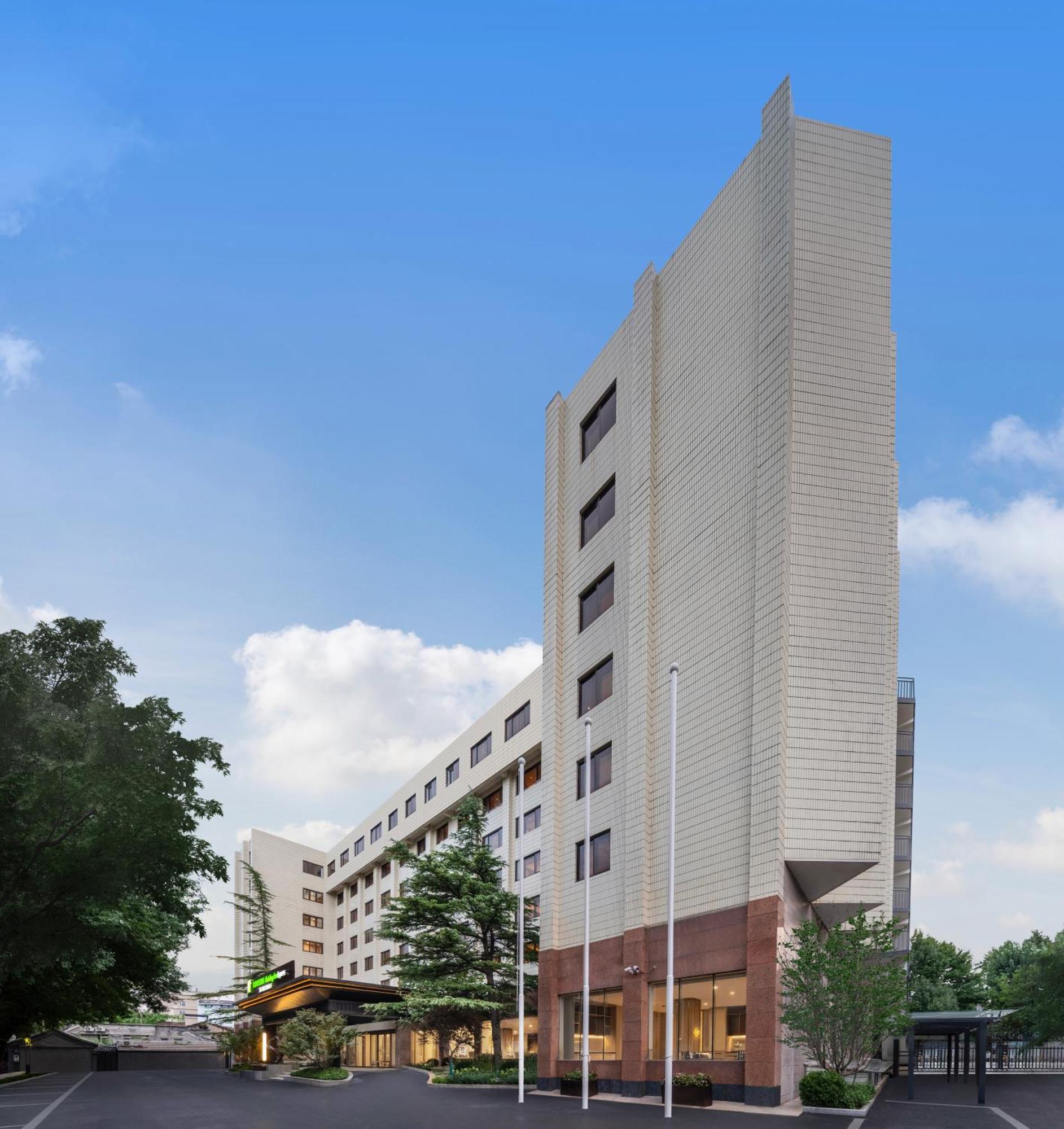 Holiday Inn Express Beijing Downtown, An Ihg Hotel Exterior foto