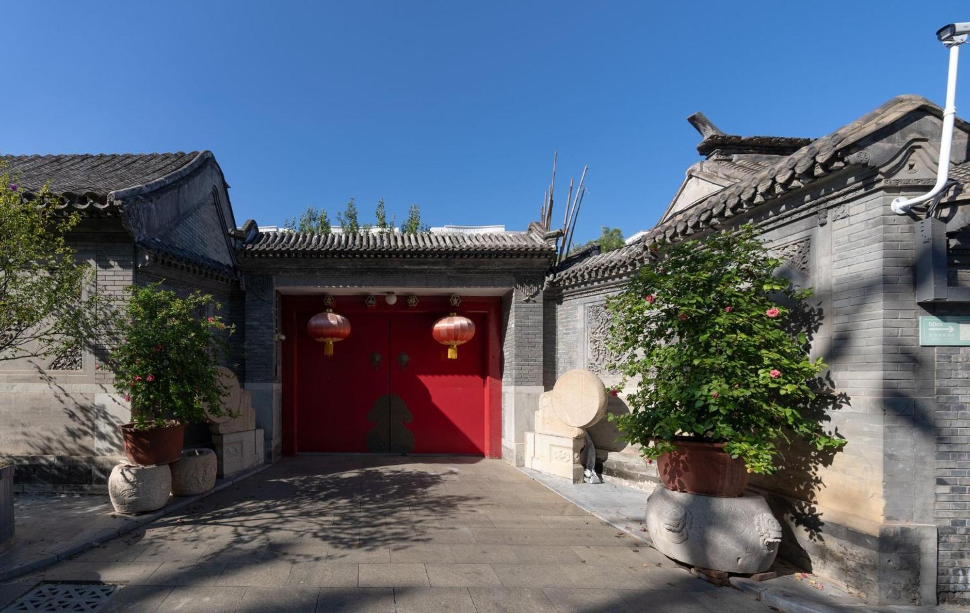 Holiday Inn Express Beijing Downtown By Ihg Exterior foto