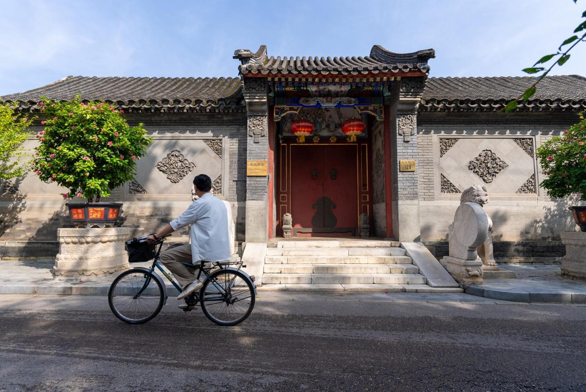 Holiday Inn Express Beijing Downtown By Ihg Exterior foto