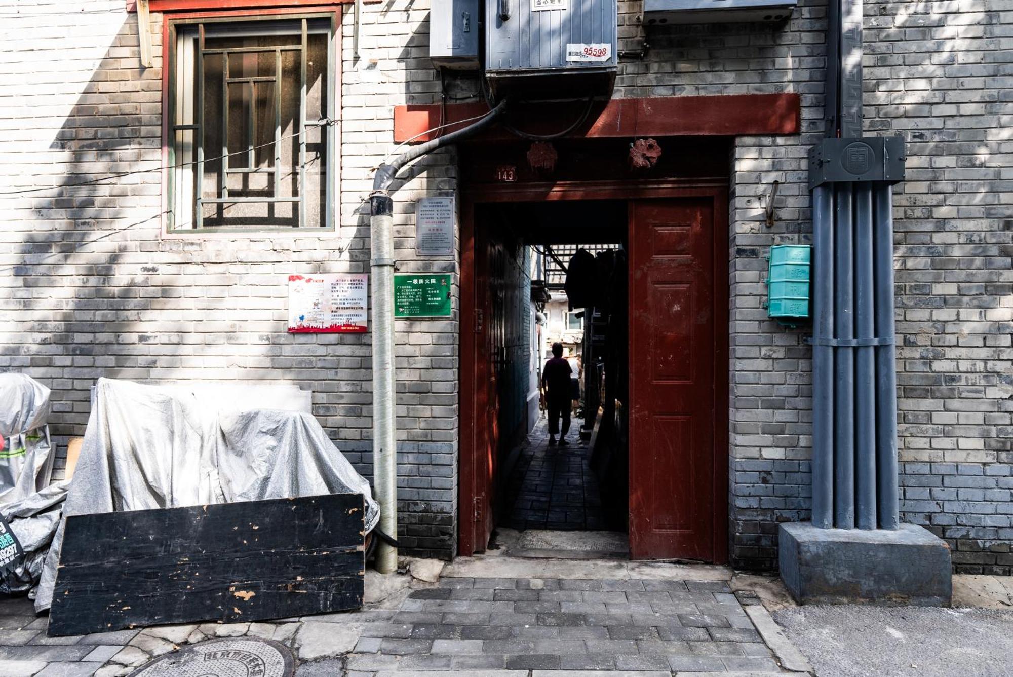 Holiday Inn Express Beijing Downtown By Ihg Exterior foto
